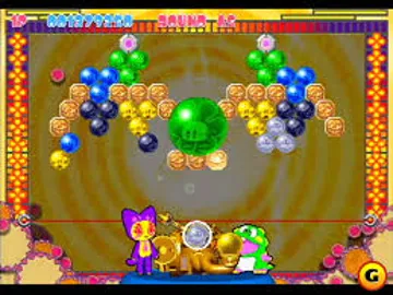 Super Puzzle Bobble 2 (China) screen shot game playing